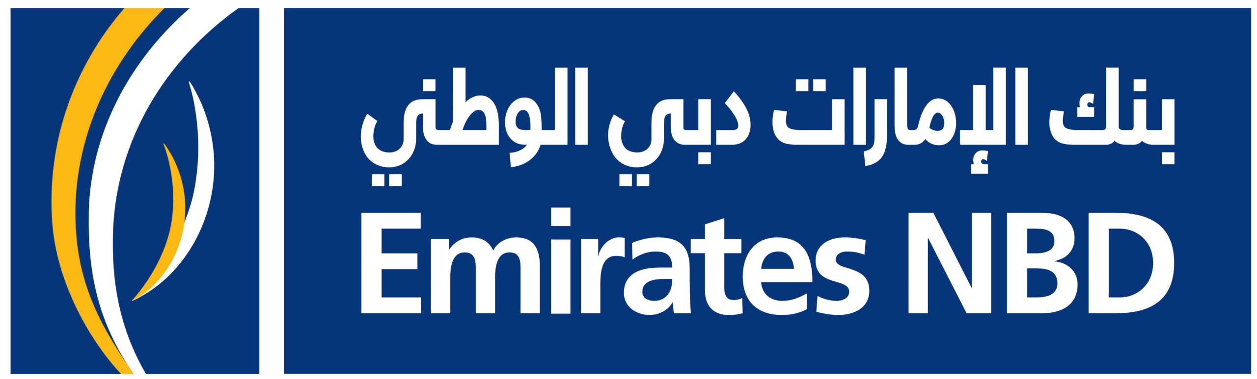 Emirates NBD UAE mortgage lender